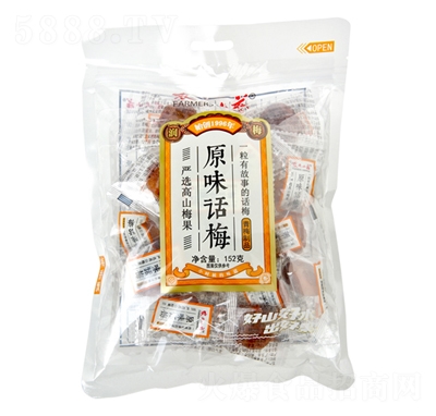 �r(n��ng)��ɽ�fԭζԒ÷152�ˣ��кˣ�