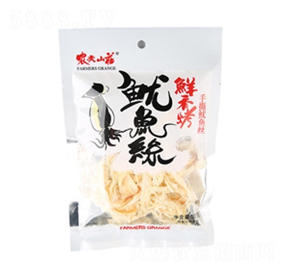 �r(n��ng)��ɽ�f�״���˺���~�z30��X60��