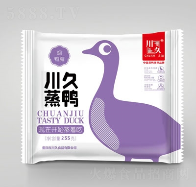 ���ß�����255���bϵ��