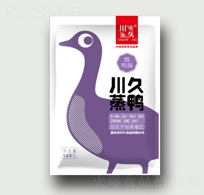 ���ß�����500��ϵ���b