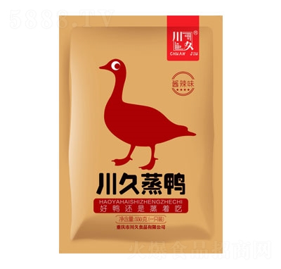 ���������u��ζ�����ǣ�