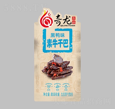 ������ţ�ɰ�ɢ�Q������ζ��