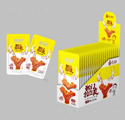 ������(d��)�T���zˬ22g�����ζ��