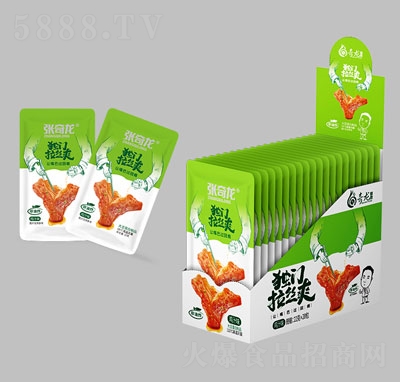 ������(d��)�T(m��n)���zˬ22g���u֭ζ��