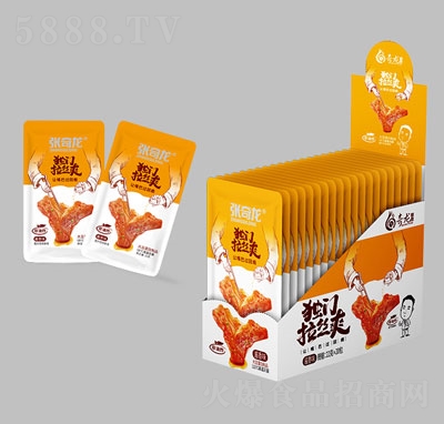 ������(d��)�T(m��n)���zˬ22g���u��ζ��