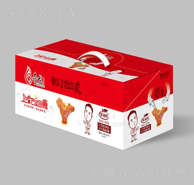 ������(d��)�T���zˬ22g���һ����Y���b