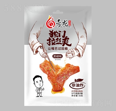 ������(d��)�T(m��n)���zˬ55g���ڽ�ζ��