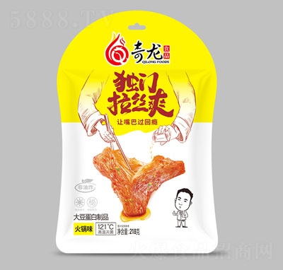 ������(d��)�T���zˬ218g�����ζ��