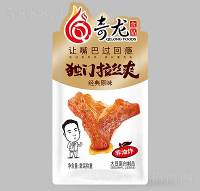 ������(d��)�T���zˬɢ�Q����棨��(j��ng)��ԭζ��