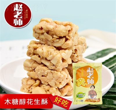 �w�ώ�ľ�Ǵ������ֻ������ǹ����eС��ʳ498g