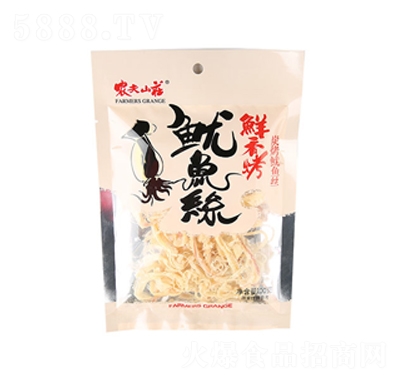 �r(n��ng)��ɽ�f�۴�̿�����~�z100��X25��