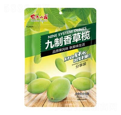 �r(n��ng)��ɽ�f������ݙ�162��X20��