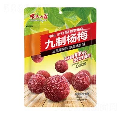 �r(n��ng)��ɽ�f���Ɨ�÷162��X20��