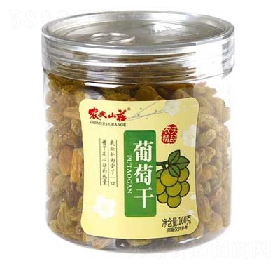 �r(n��ng)��ɽ�f���Ѹ�160��X15ƿ