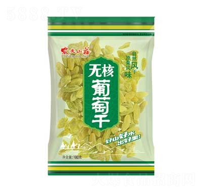 �r(n��ng)��ɽ�f�o�����Ѹ�180��X40��