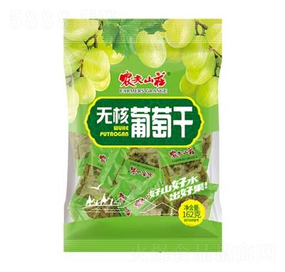 �r(n��ng)��ɽ�f�o�����Ѹ�162gX20��