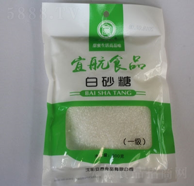 �˺���ɰ��