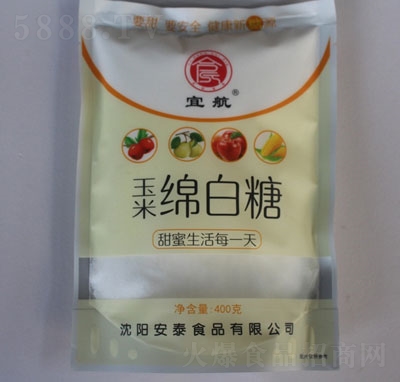 �˺����׾d����