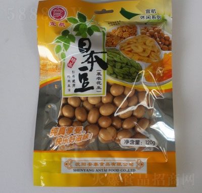 �˺��ձ���������