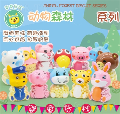 ϲ�������̶��ܶ����̹���ˮ��ζ��(d��ng)����b���ʳ����