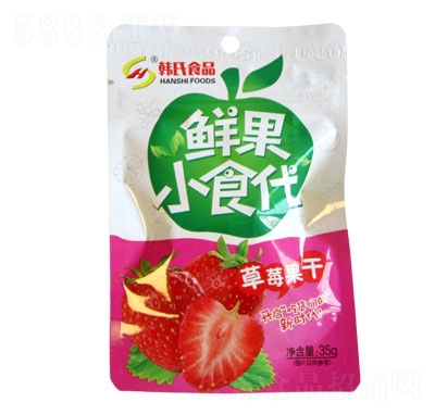 �n��ʳƷ��ݮ����35g