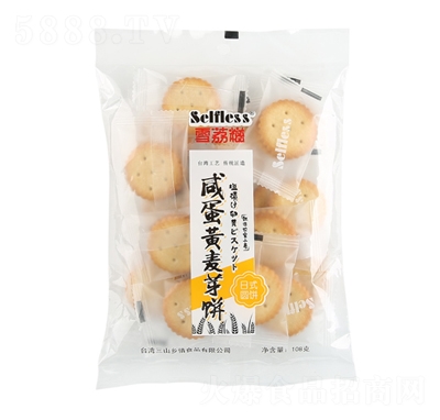 �r(n��ng)��ɽ�fѩ�����̵��S��ѿ�108��X30��