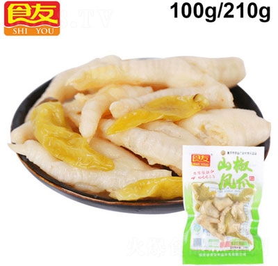 ʳ���ؑc�خa(ch��n)ɽ��ζ�uצ