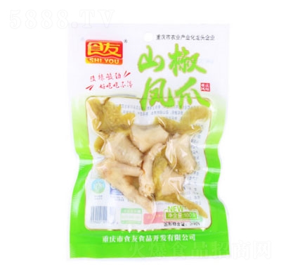 ʳ���ؑc�خa(ch��n)ɽ��ζ�u�ϣ�����