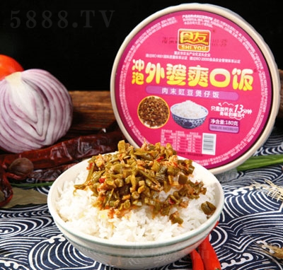 ʳ�ћ_����ĩ���������180g