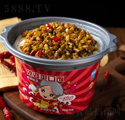 ʳ����ĩ�����ԟ������