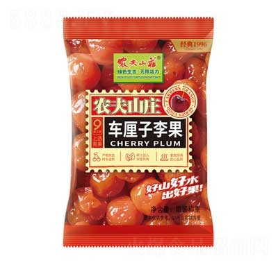 �r(n��ng)��ɽ�f܇�������2.5kgX2��