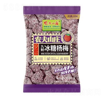 �r(n��ng)��ɽ�f���Ʊ��Ǘ�÷2.5kgX2��