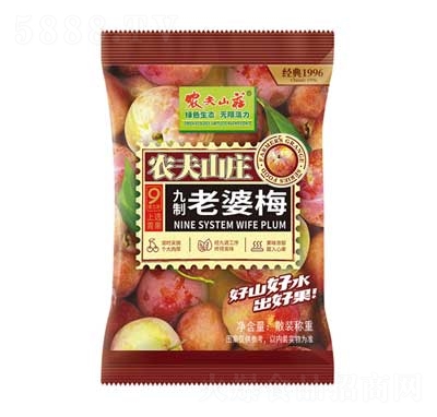 �r(n��ng)��ɽ�f��������÷2.5kgX2��