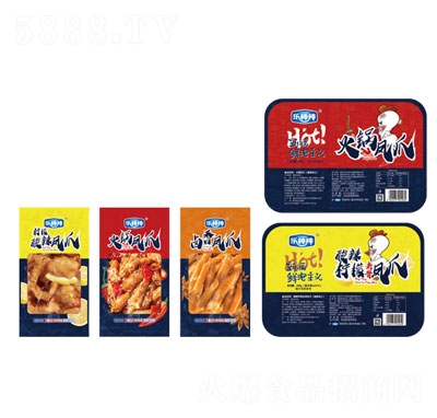 ��(l��)�����Pצ����ζ+���ζ+�u��ζ���b200g+ɢ�Q(ch��ng)