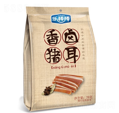 ��(l��)�������u�i�����b70��