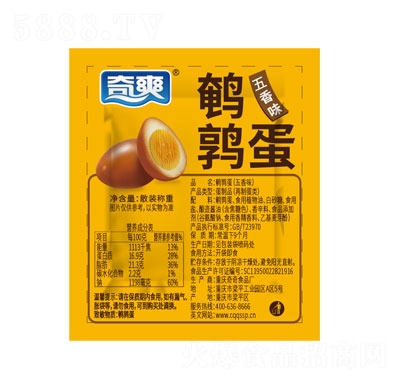 ��ˬ�g����ɢ�Q