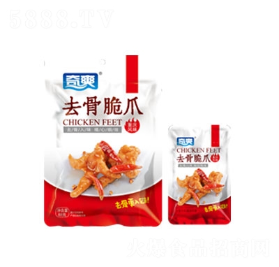 ��ˬȥ�Ǵ�צ88g+ɢ�Q