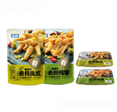 ȥ���Pצ+ȥ���������ȥ��ϵ�д��b+���b