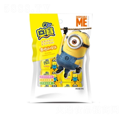 �Wِ���ɽ��69g