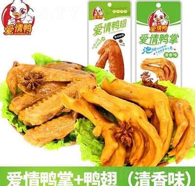 ��ζ�r(n��ng)�I(y��)��������+���ᣨ����ζ��