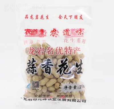 ��ζ�r(n��ng)�I(y��)���㻨��210��