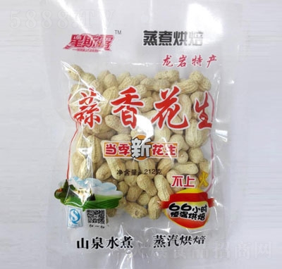 ��ζ�r(n��ng)�I(y��)���㻨��212g