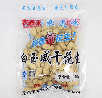 ��ζ�r(n��ng)�I(y��)�����̸ɻ���210g