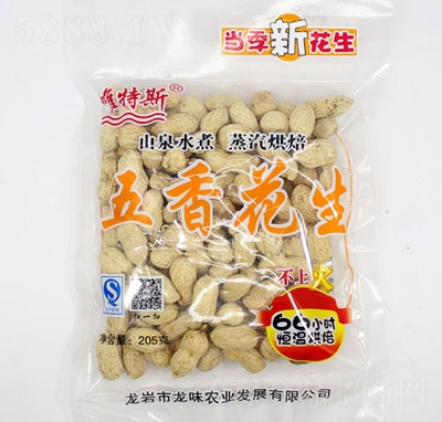 ��ζ�r(n��ng)�I(y��)���r���㻨��205g