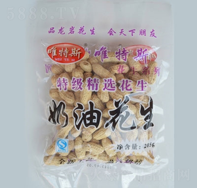 ��ζ�r�I(y��)���ͻ���205g