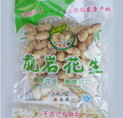 ��ζ�r(n��ng)�I(y��)���㻨��116g