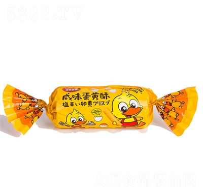 ¡�d2022��ζ���S�ֵ����k�����eʳƷ��c�ە�(hu��)