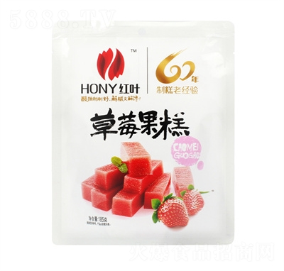 �t�~��ˮ��ζܛ���c��ݮ�����خa(ch��n)���e��ʳɽ���Ʒ���b