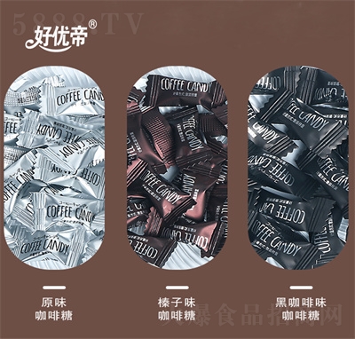 �Ã�(y��u)�۾W(w��ng)�t��ʳ�����Ǻڿ��Ⱦ׽�Ƭ���b