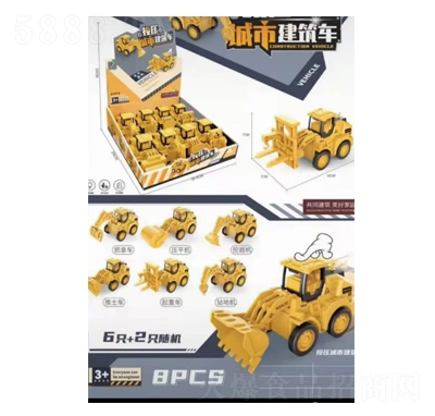 Ȥ�ɳ��н���܇�ǹ����